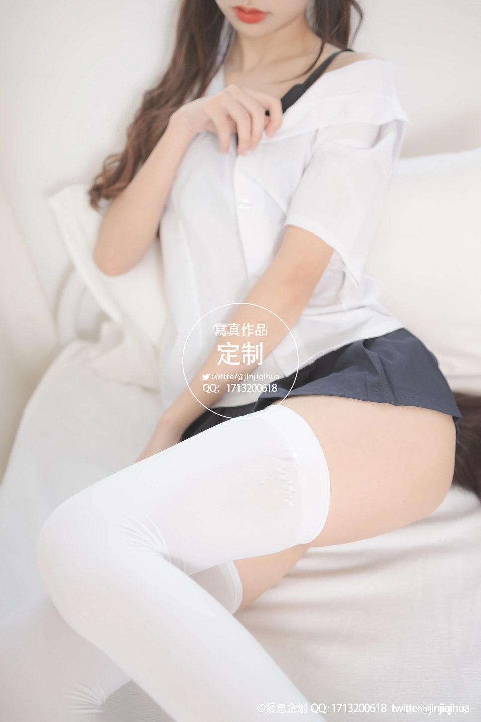 Emergency Project No.005 - Meow Meowzi [68P1V490M] (68 photos) - Photo 50 of 68