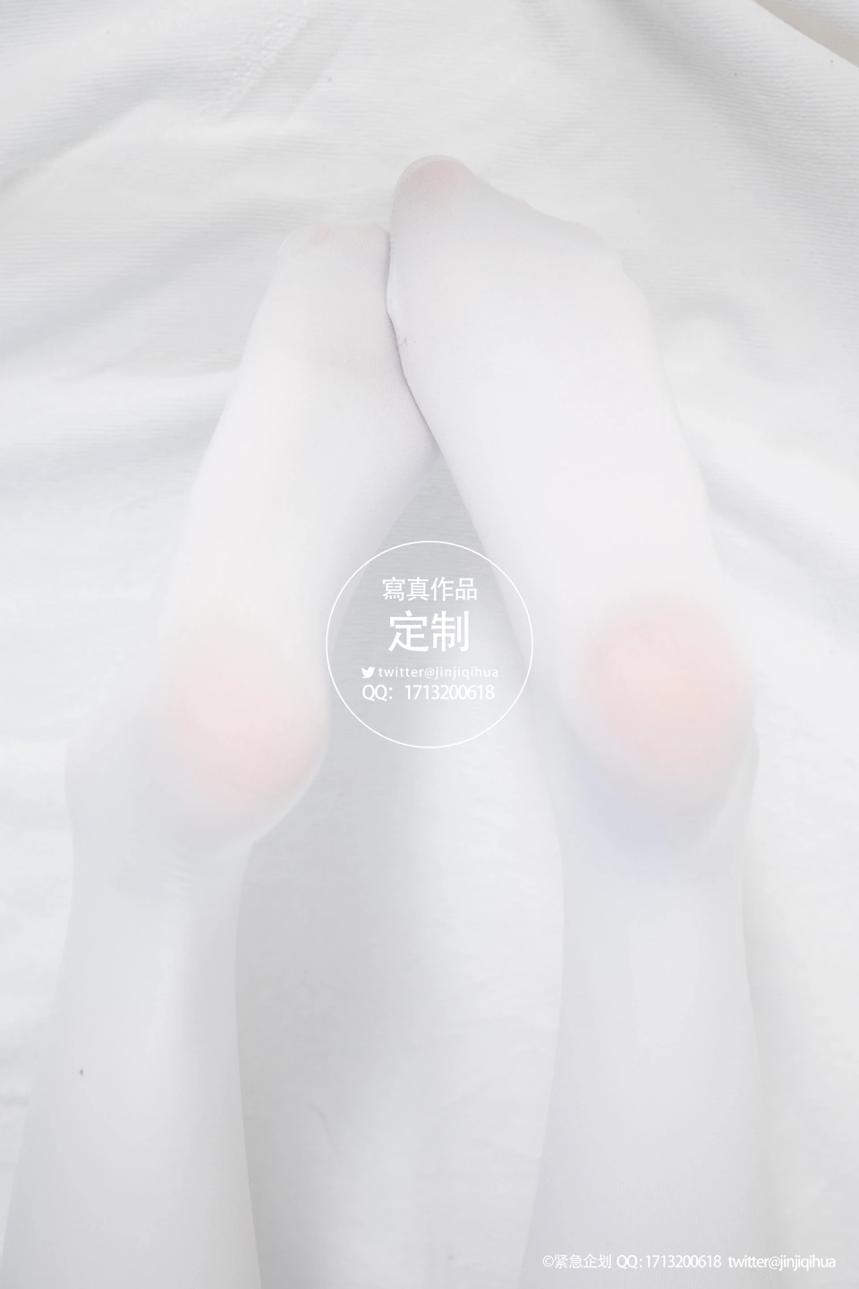 Emergency Project No.005 - Meow Meowzi [68P1V490M] (68 photos) - Photo 58 of 68