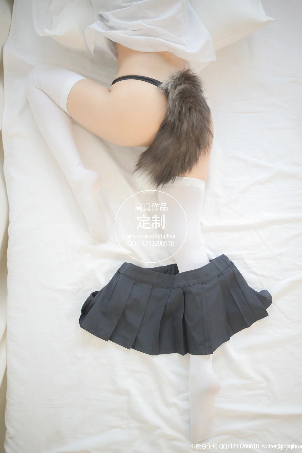 Emergency Project No.005 - Meow Meowzi [68P1V490M] (68 photos) - Photo 59 of 68