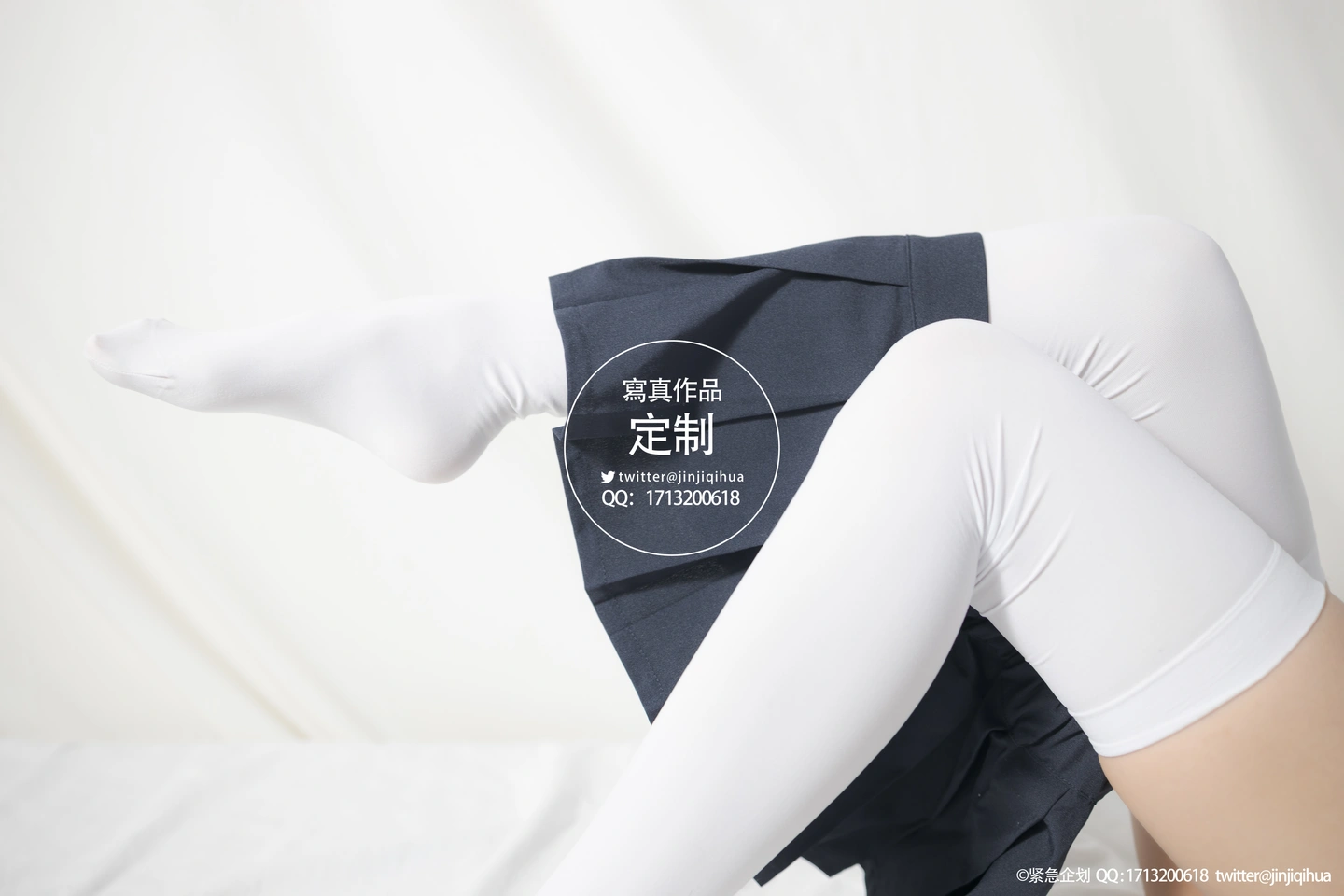 Emergency Project No.005 - Meow Meowzi [68P1V490M] (68 photos) - Photo 66 of 68