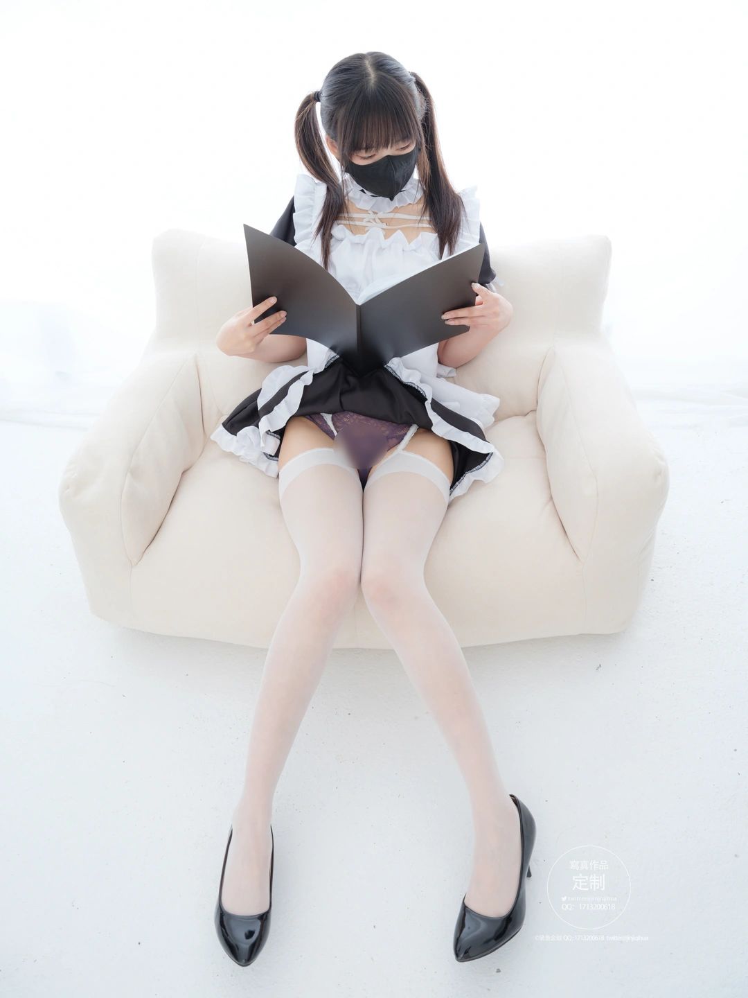 Emergency Project No.040 EX-003 Jianxi w (46 photos) - Photo 2 of 46