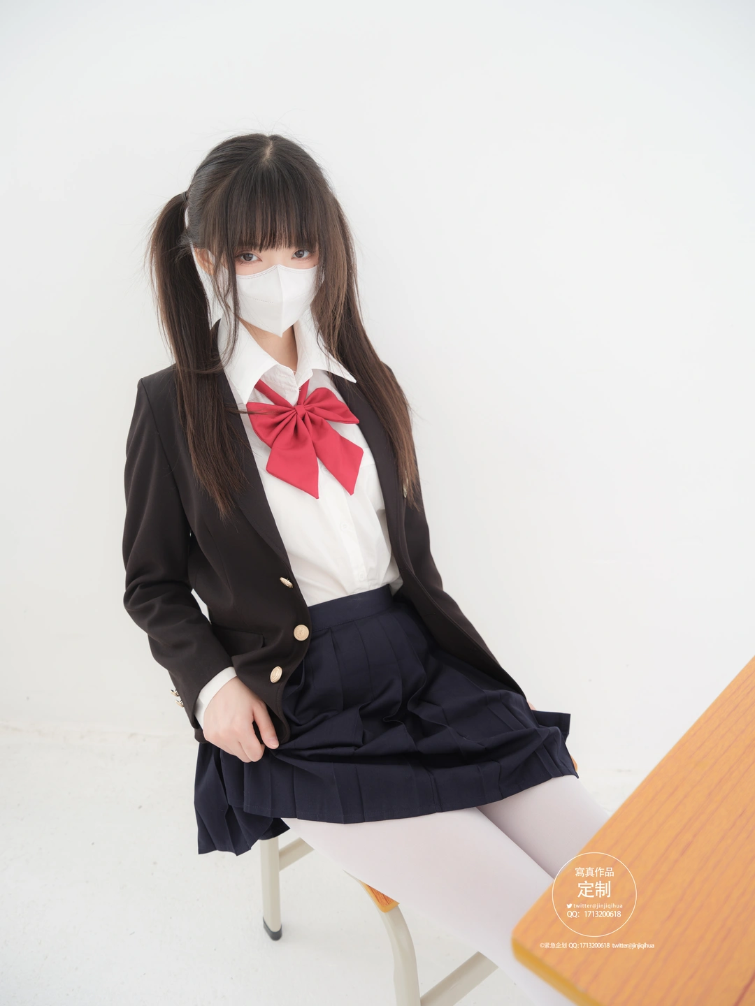 Emergency Project No.042 EX-005 (75 photos) - Photo 21 of 75