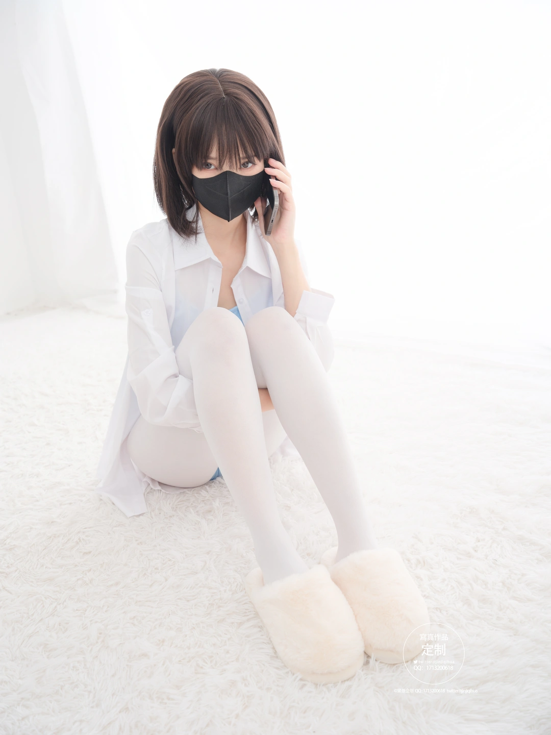 Emergency Project No.048 EX-011 Jianxi w (76 photos) - Photo 4 of 76