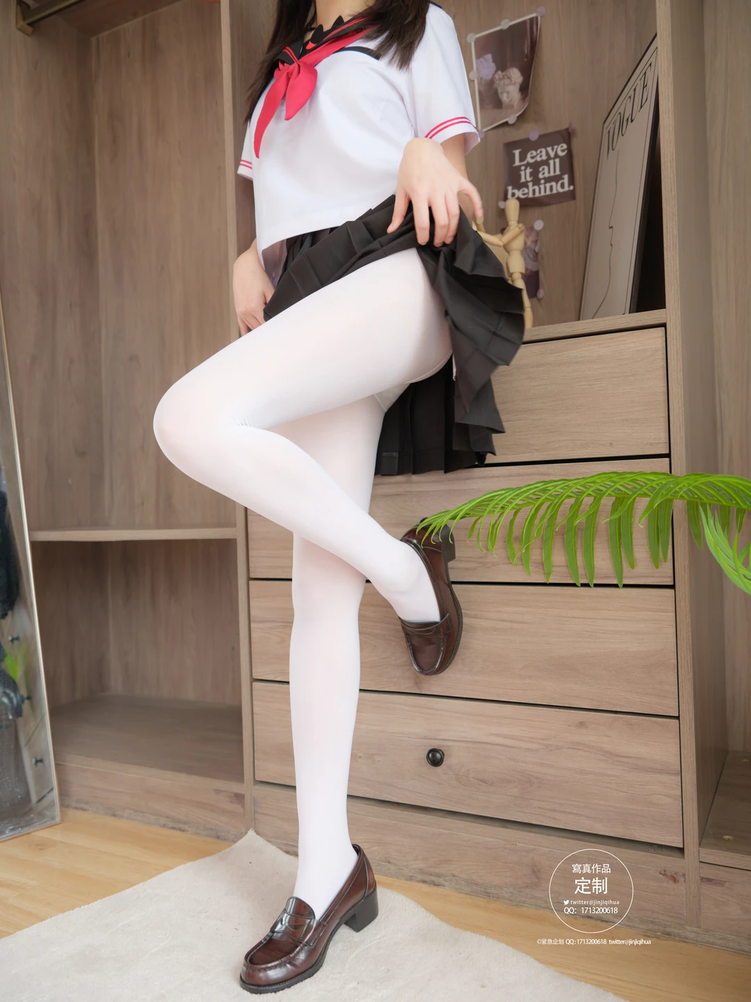 Emergency Project No.050 EX-013 Jianxi w (58 photos) - Photo 23 of 58