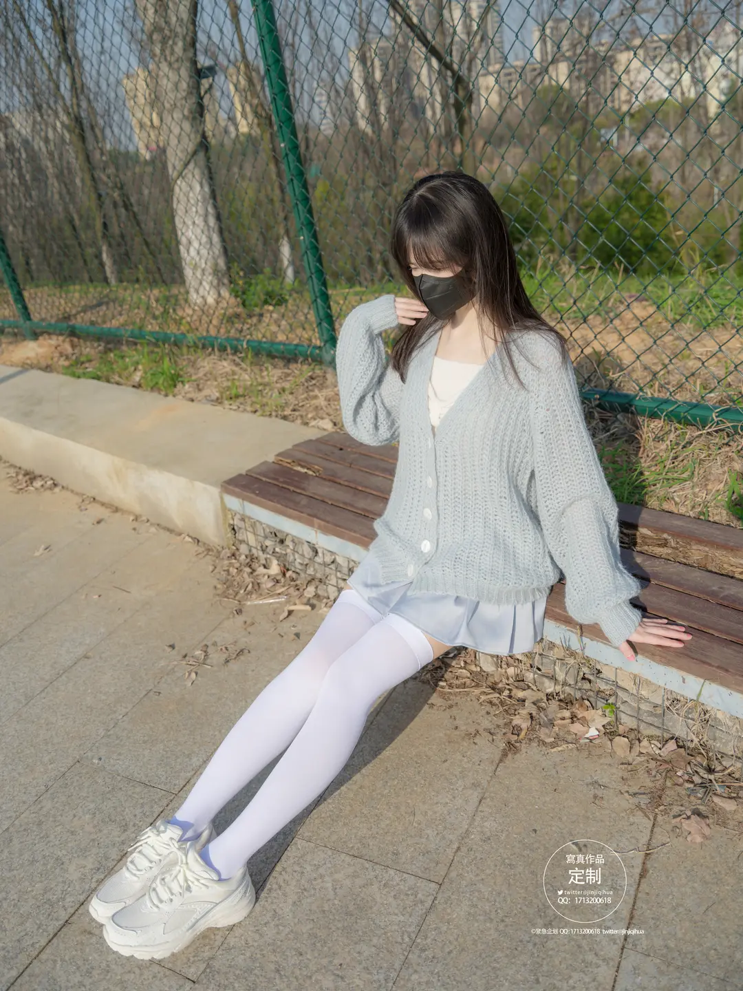 Emergency Project No.053 EX-015 Jianxi w (37 photos) - Photo 12 of 37