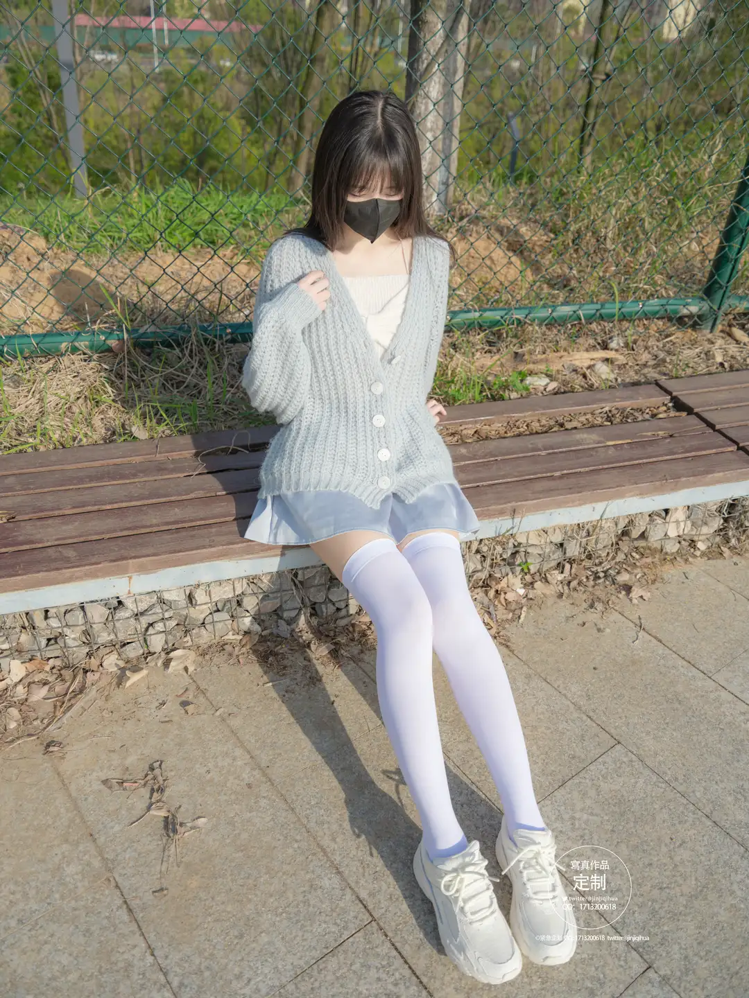 Emergency Project No.053 EX-015 Jianxi w (37 photos) - Photo 33 of 37