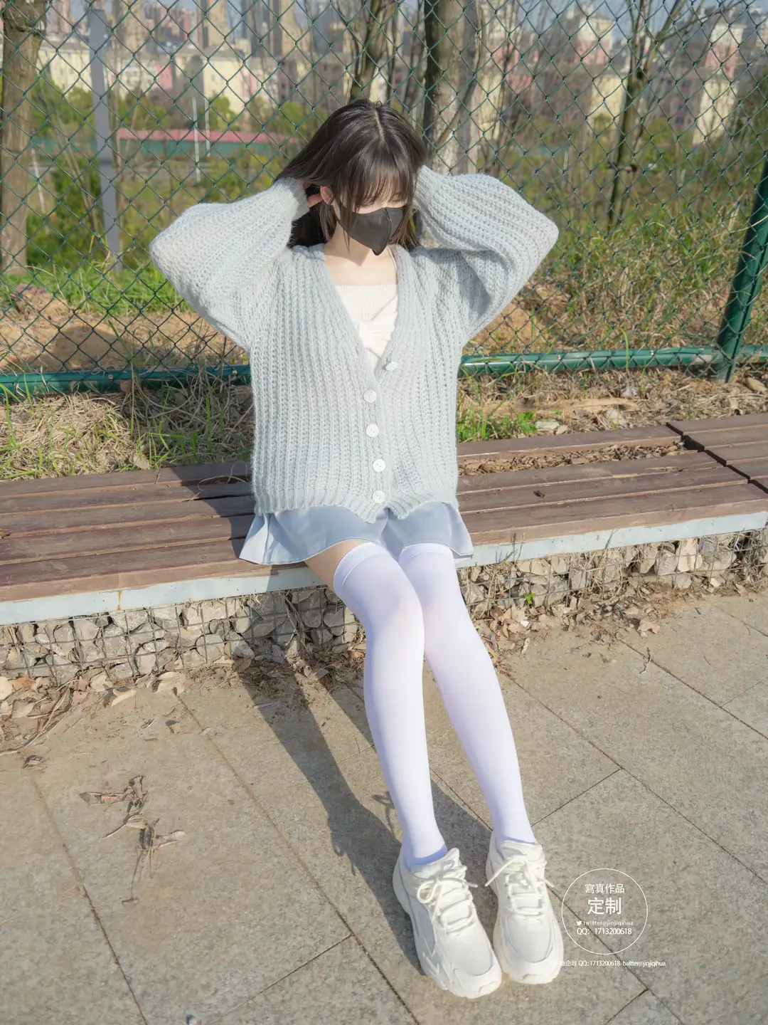 Emergency Project No.053 EX-015 Jianxi w (37 photos) - Photo 34 of 37