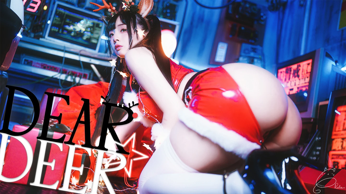 luo-luo-raku - Dear Deer (63 photos) - Luo Luo Raku (落落Raku) - Photo 63 of 63