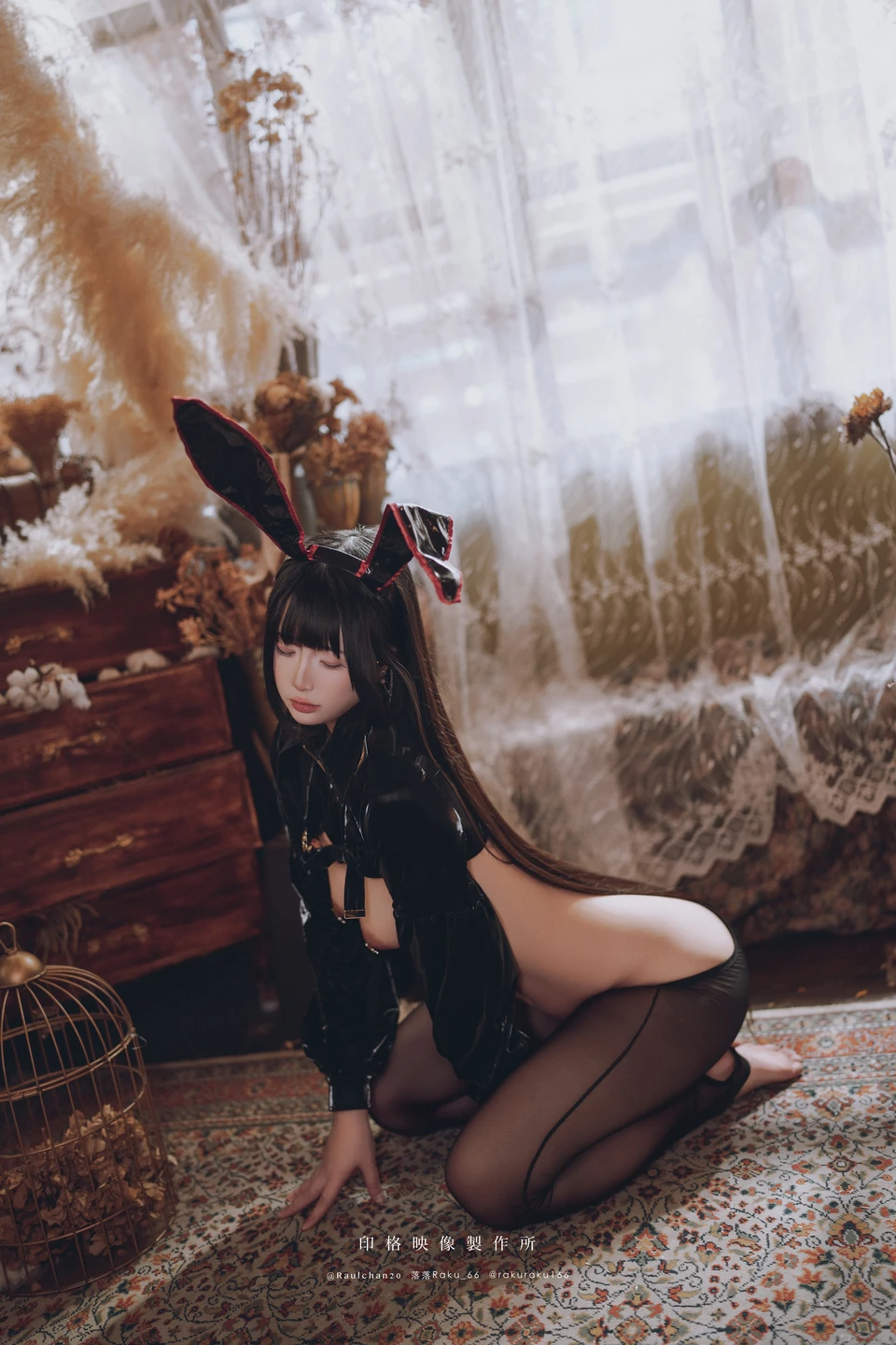 Photo 38