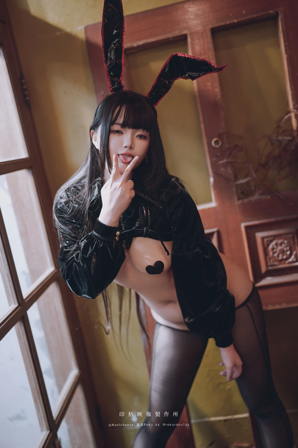 Photo 51
