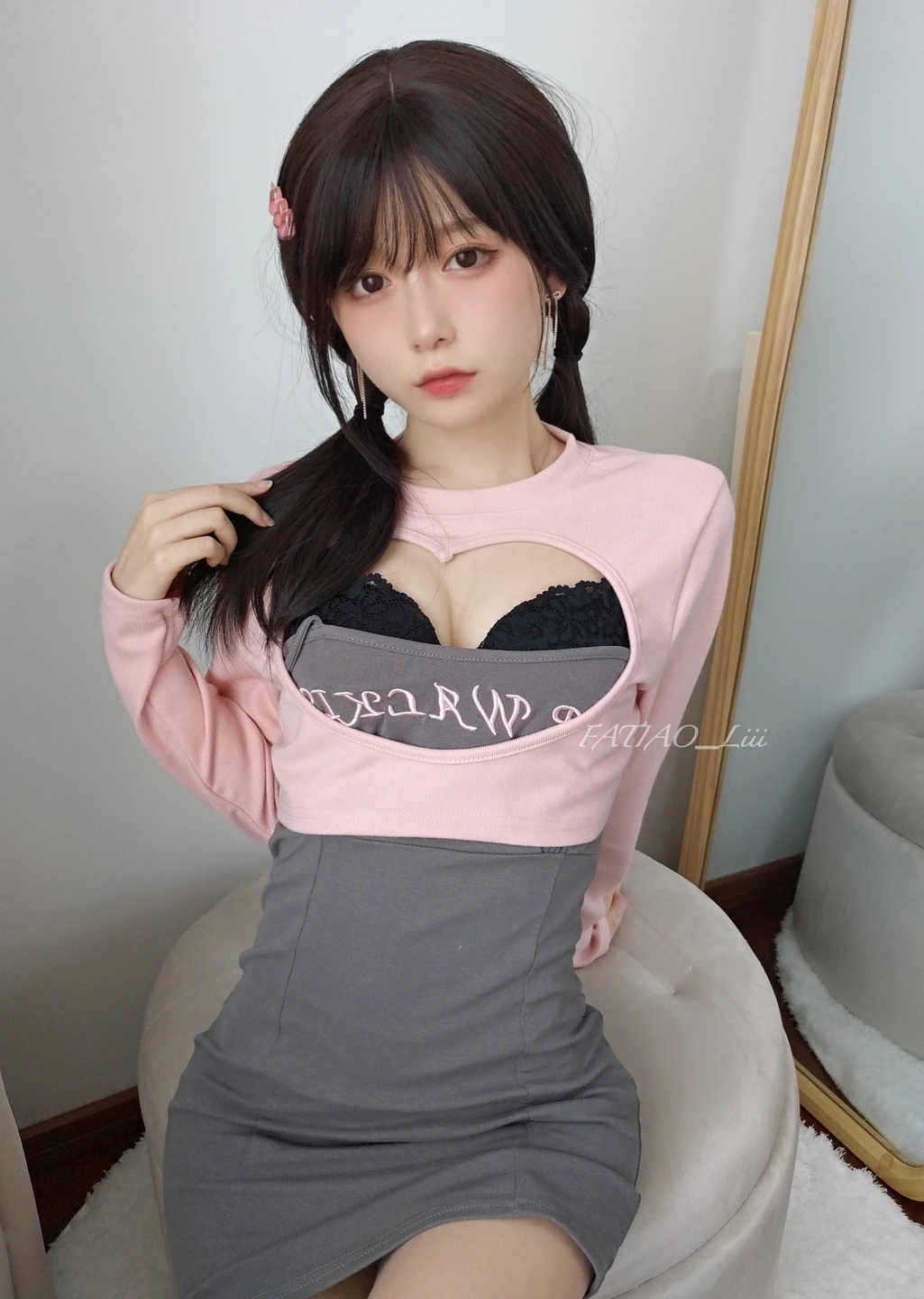 Mysterious Dull Pear – NO.030 Fantia November 2022 Member Collection (172 photos) - Mi Zhi Ai Li (迷之呆梨) - Photo 60 of 172