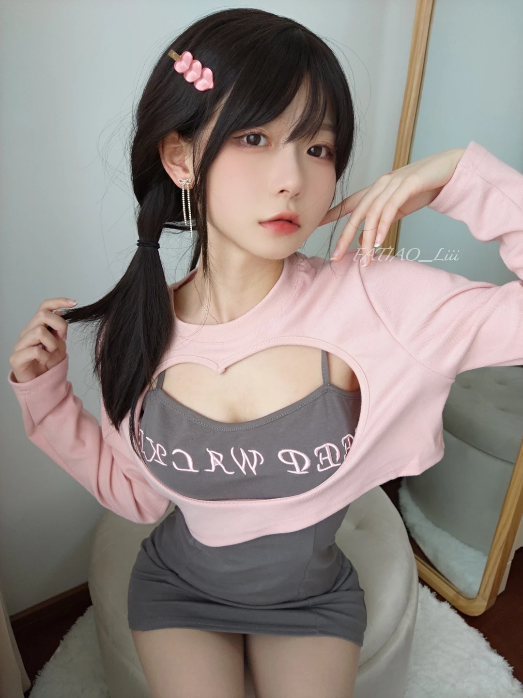 Mysterious Dull Pear – NO.030 Fantia November 2022 Member Collection (172 photos) - Mi Zhi Ai Li (迷之呆梨) - Photo 61 of 172