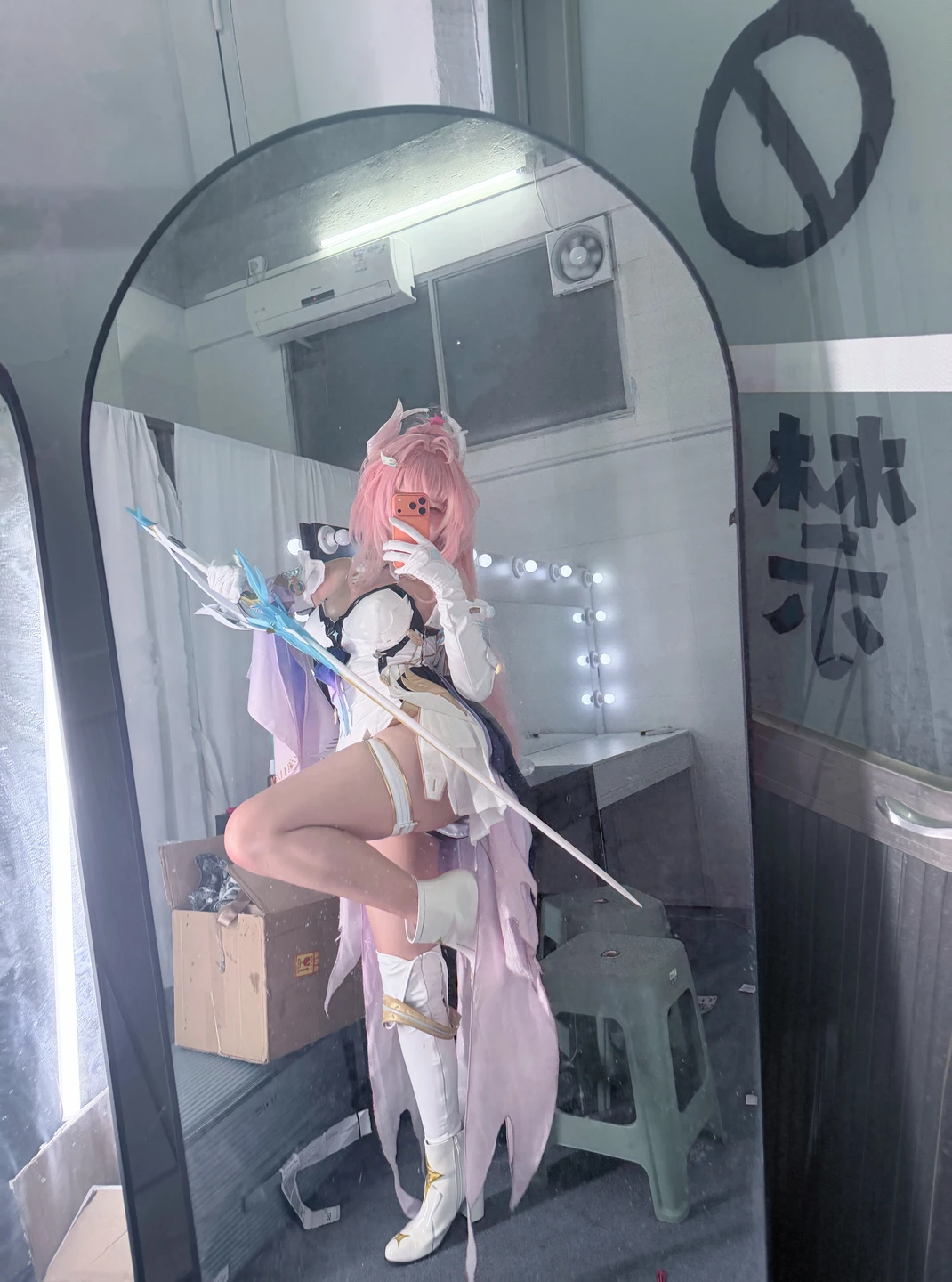 Kaori aXun No.064 Amaterasu (Full Set & Photo Blooper) 567P,92GIF,13V 7 98GB Up (239 photos) - A Xun Kaori (阿薰kaOri) - Photo 224 of 239