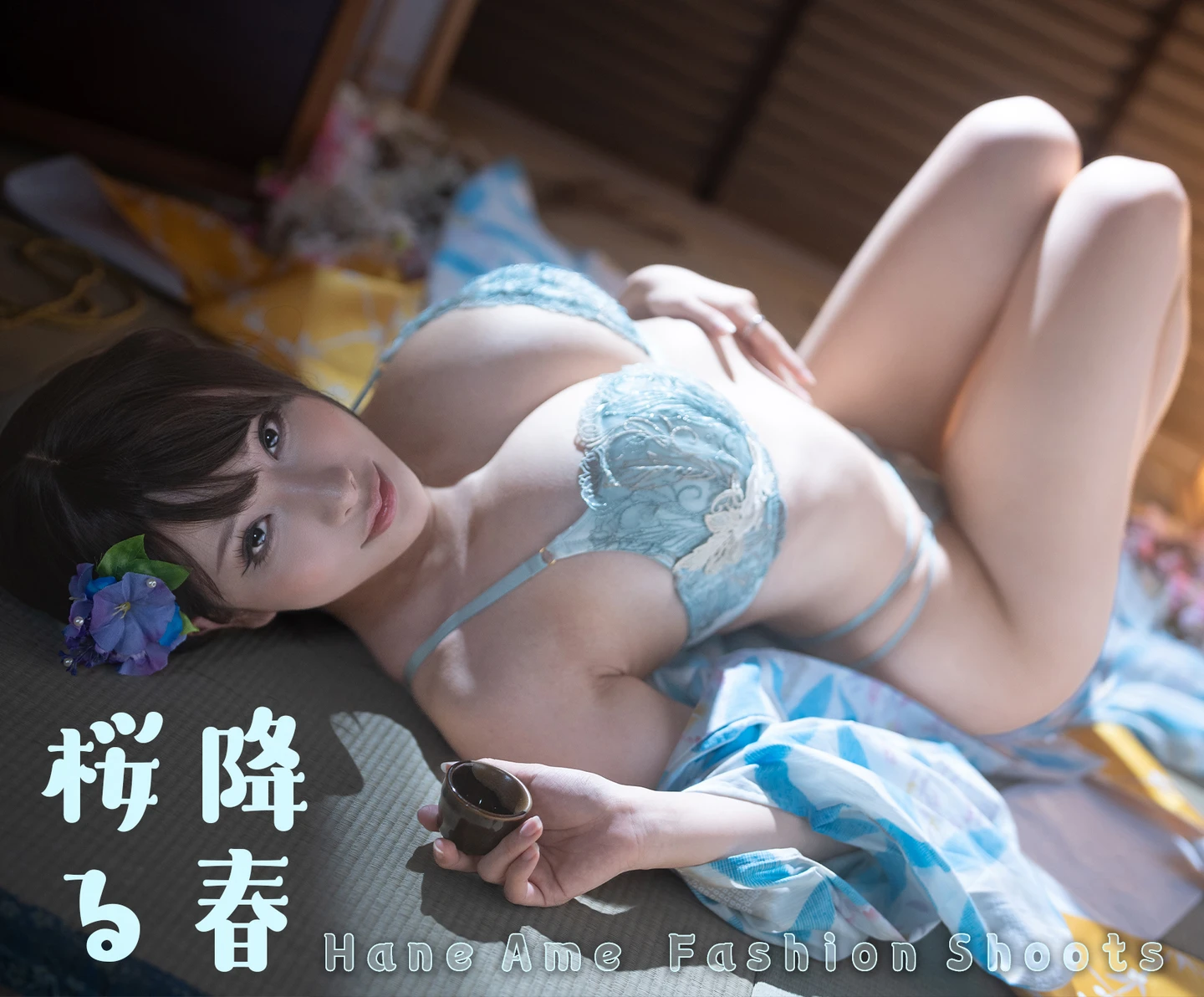 Yu Wave Original HaneAme Petals of Spring Falling Cherry Blossoms in Spring Light (32 photos) - HaneAme (雨波) - Photo 2 of 32