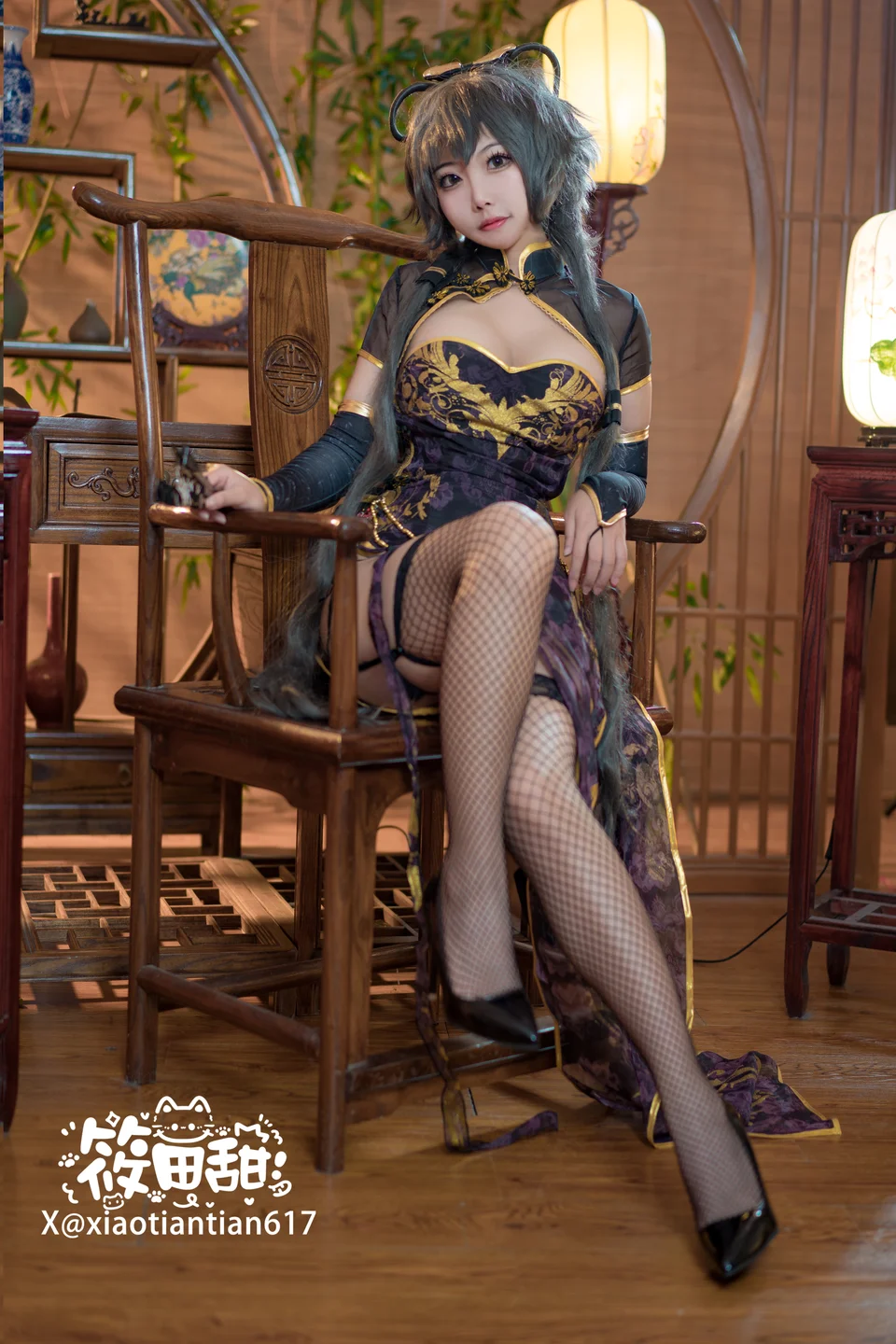Photo 12