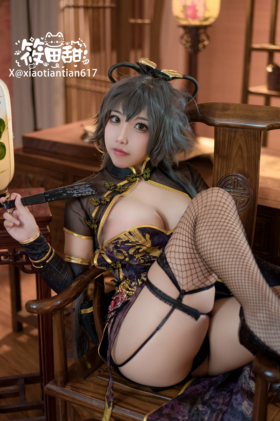 Photo 17