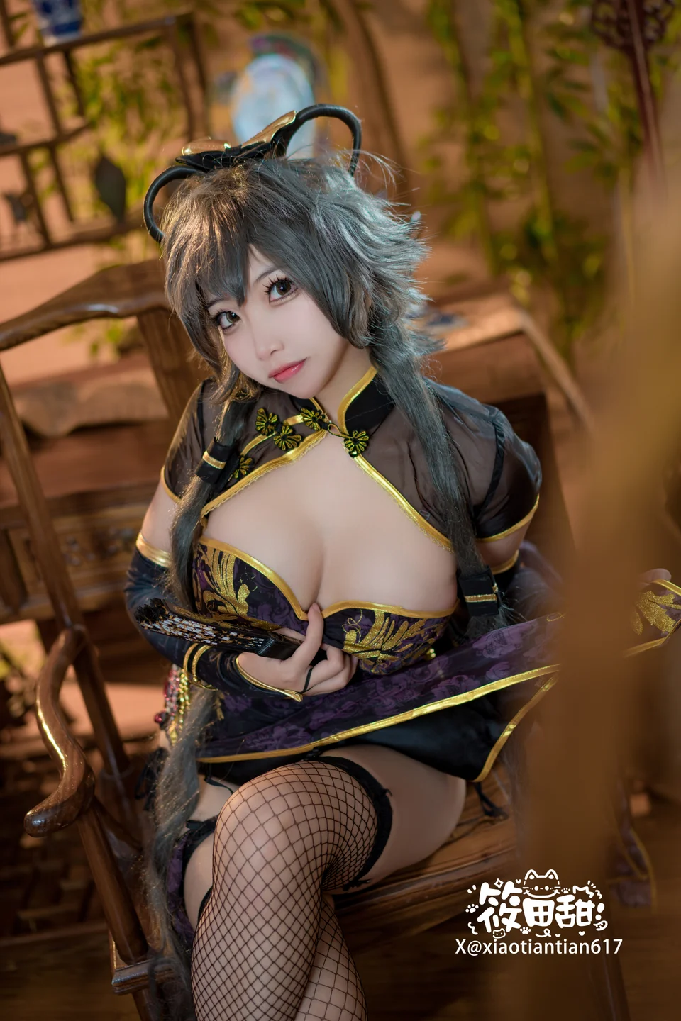 Photo 19