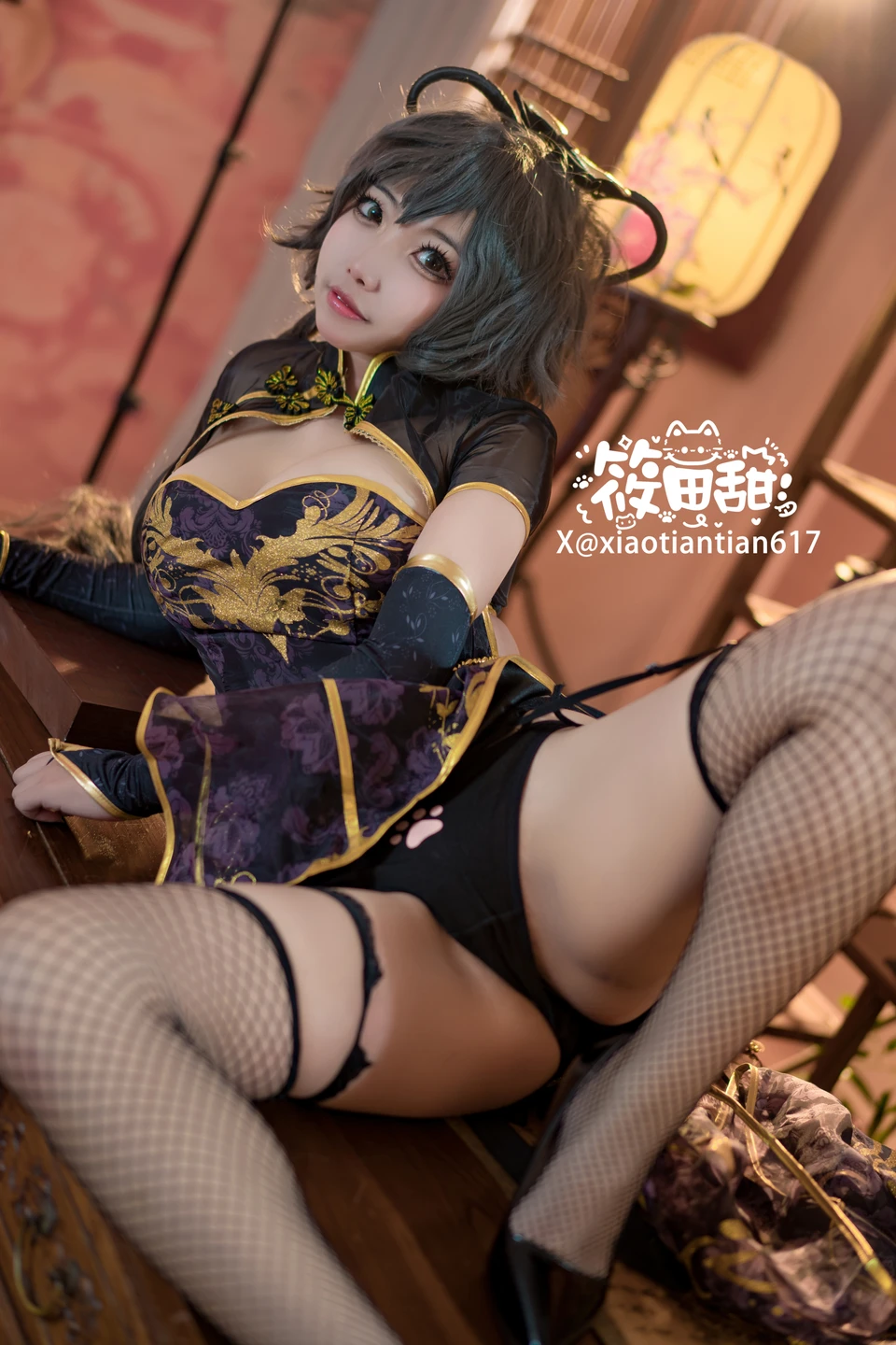 Photo 27