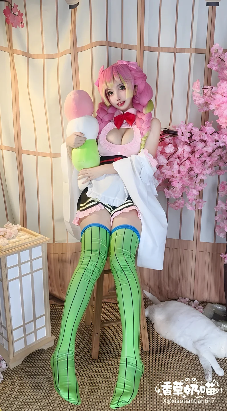 Photo 54