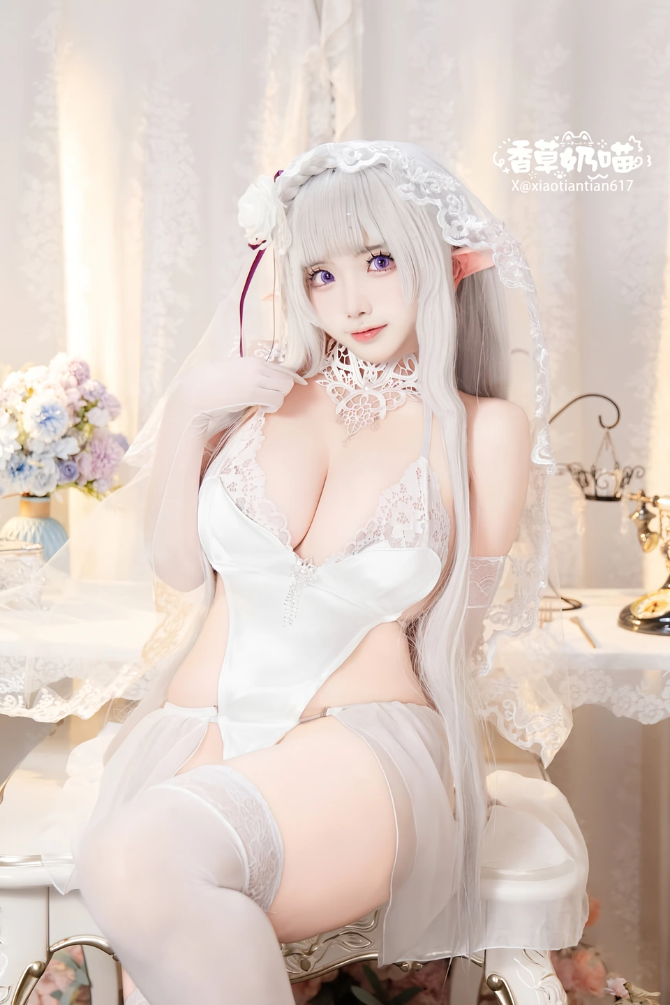 Photo 14