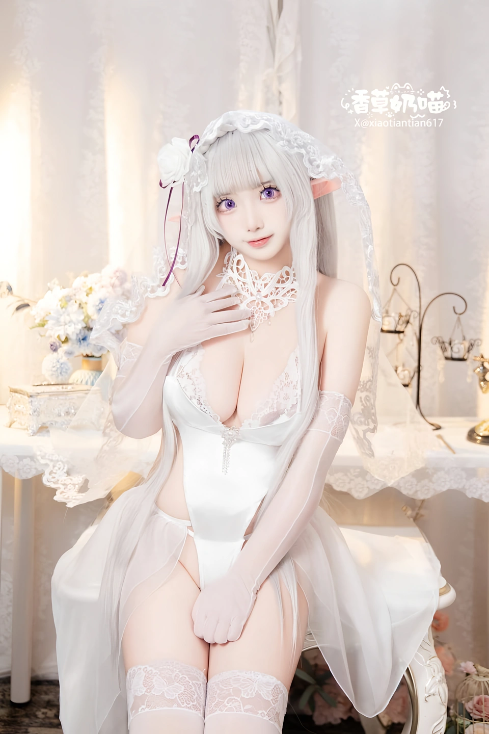 Photo 16
