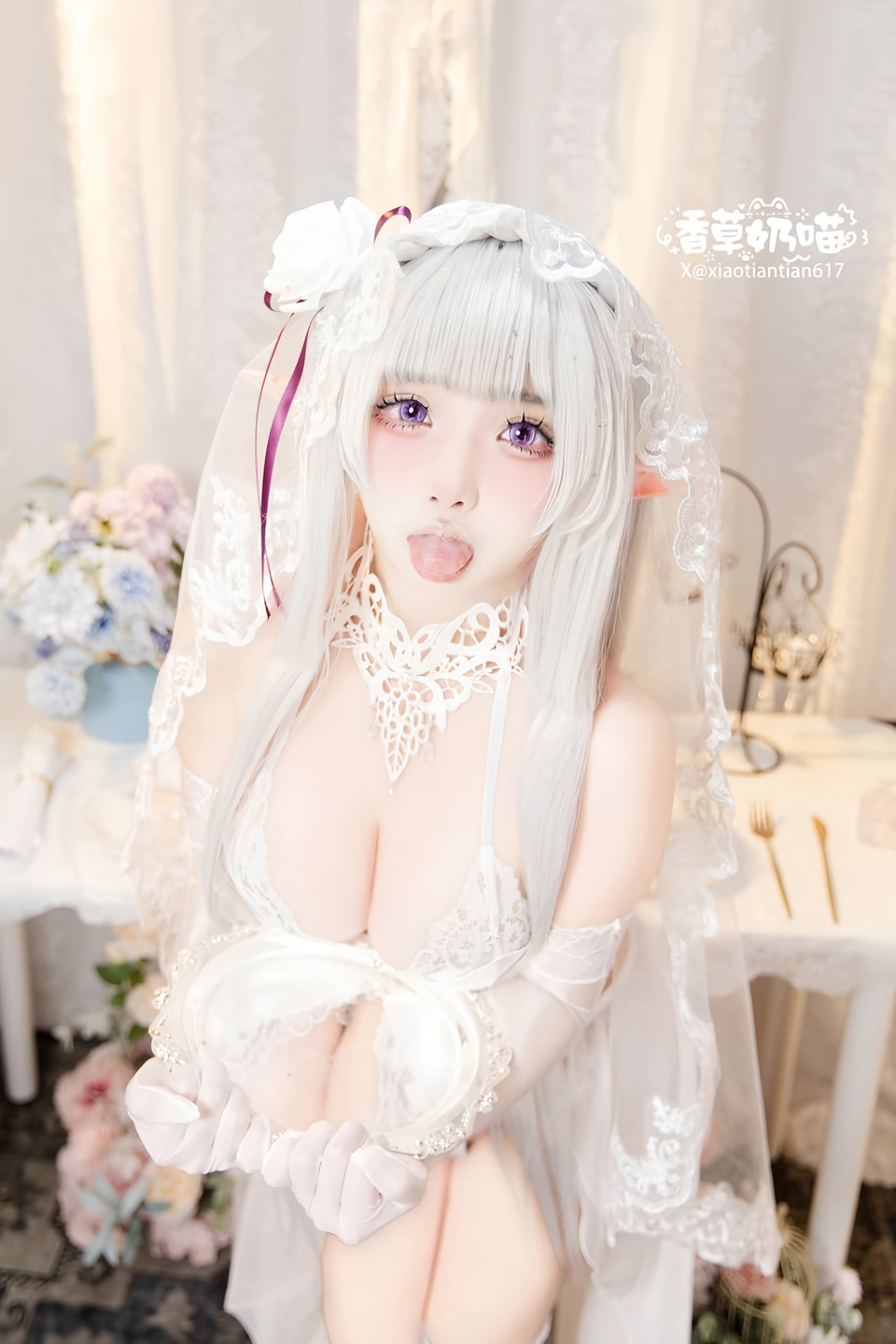 Photo 17