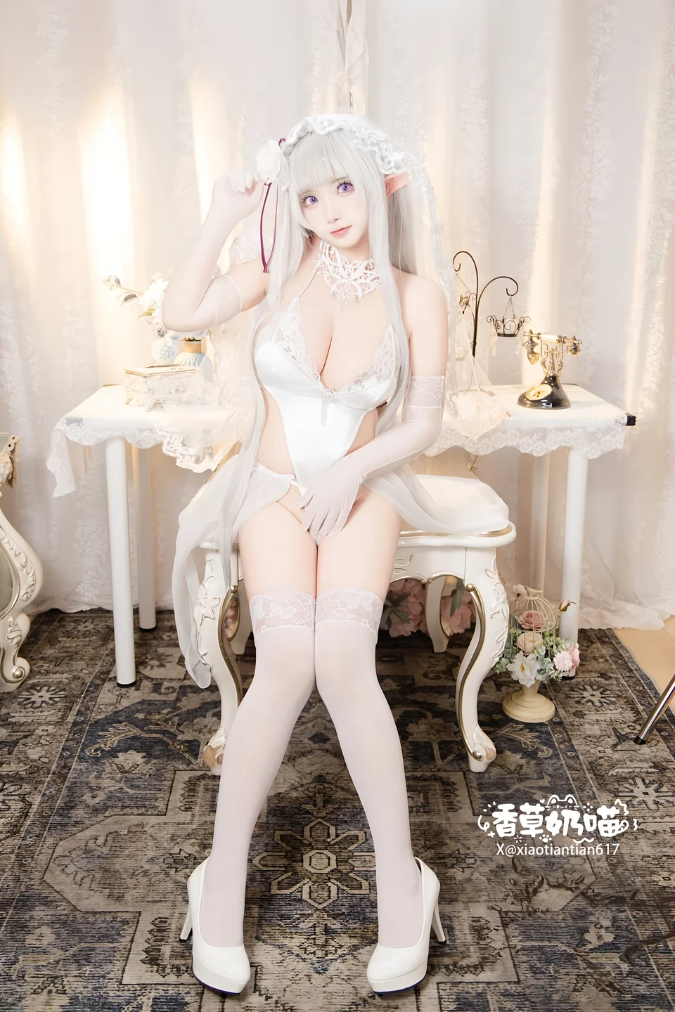 Photo 20
