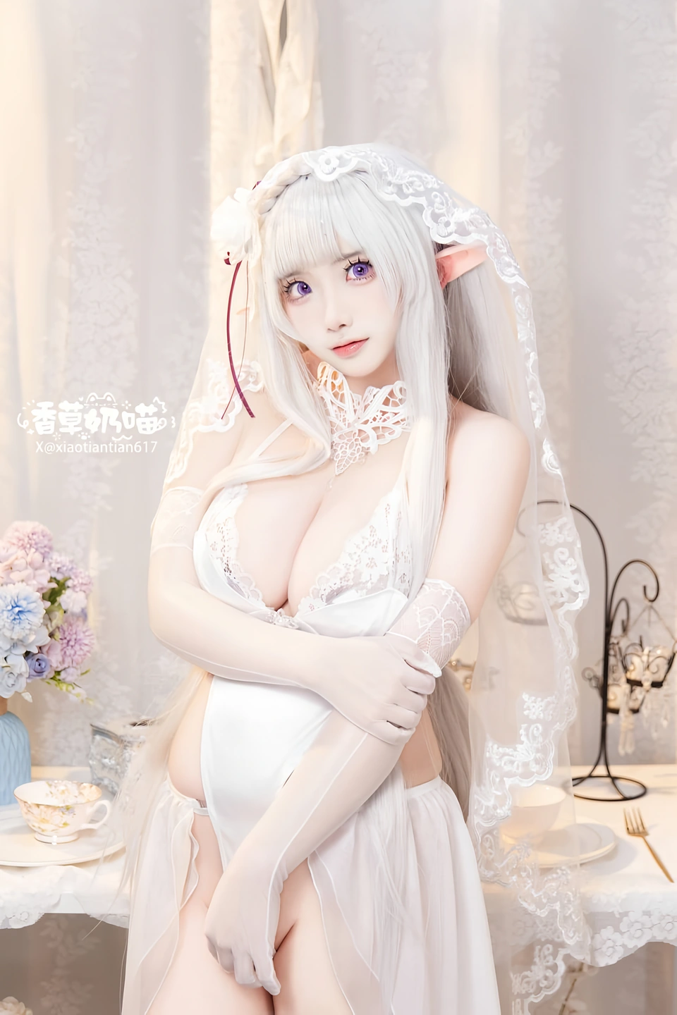 Photo 23