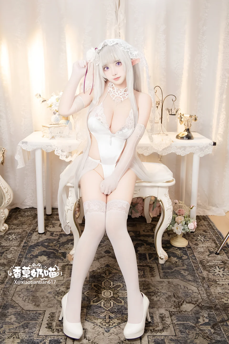Photo 24