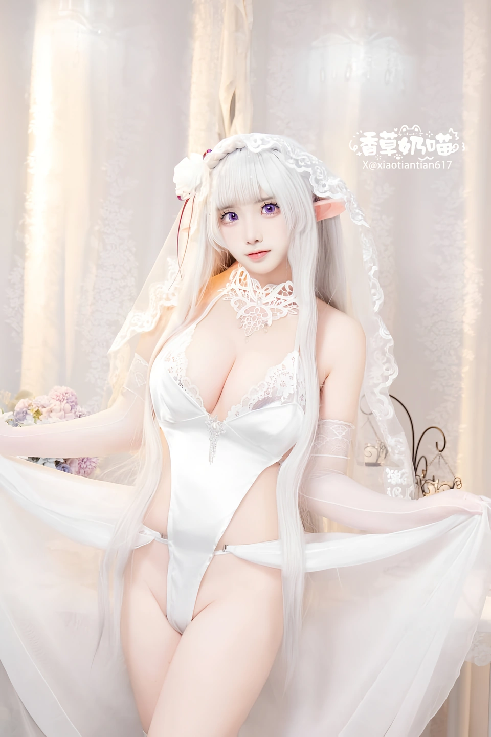 Photo 27