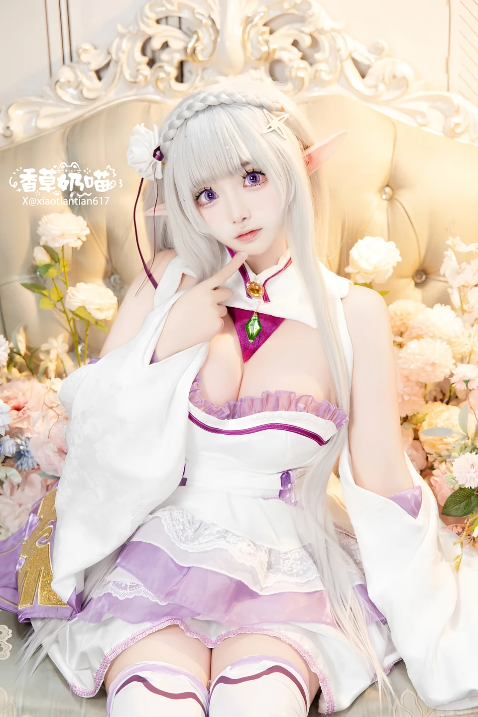 Photo 28
