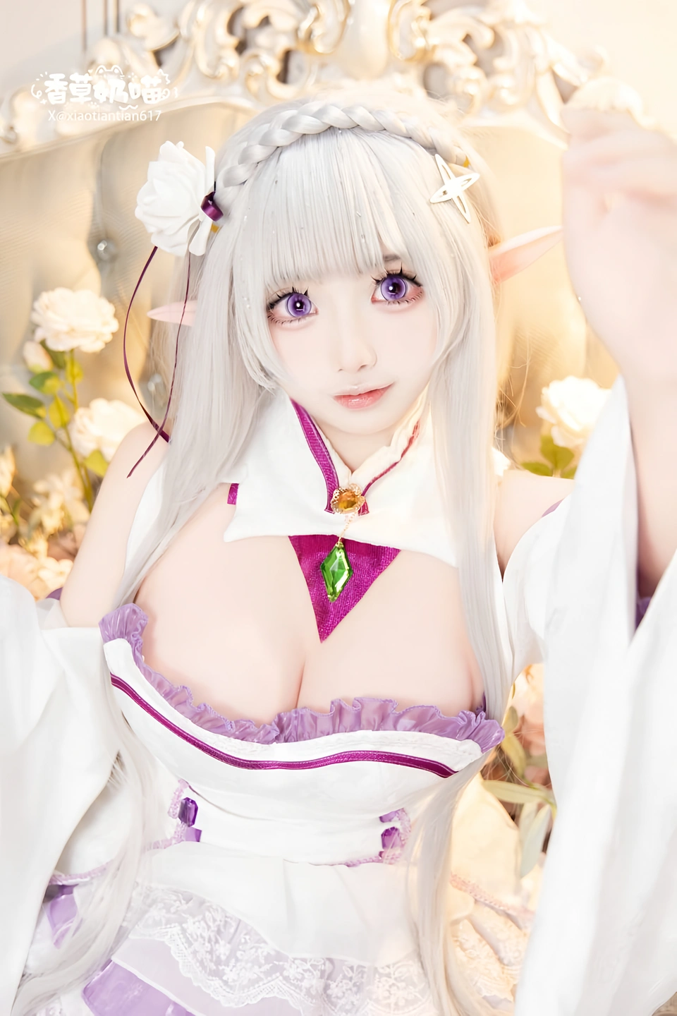 Photo 34