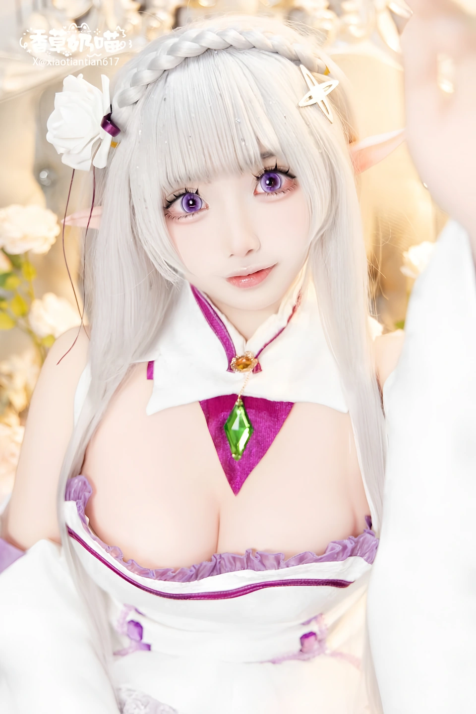 Photo 36