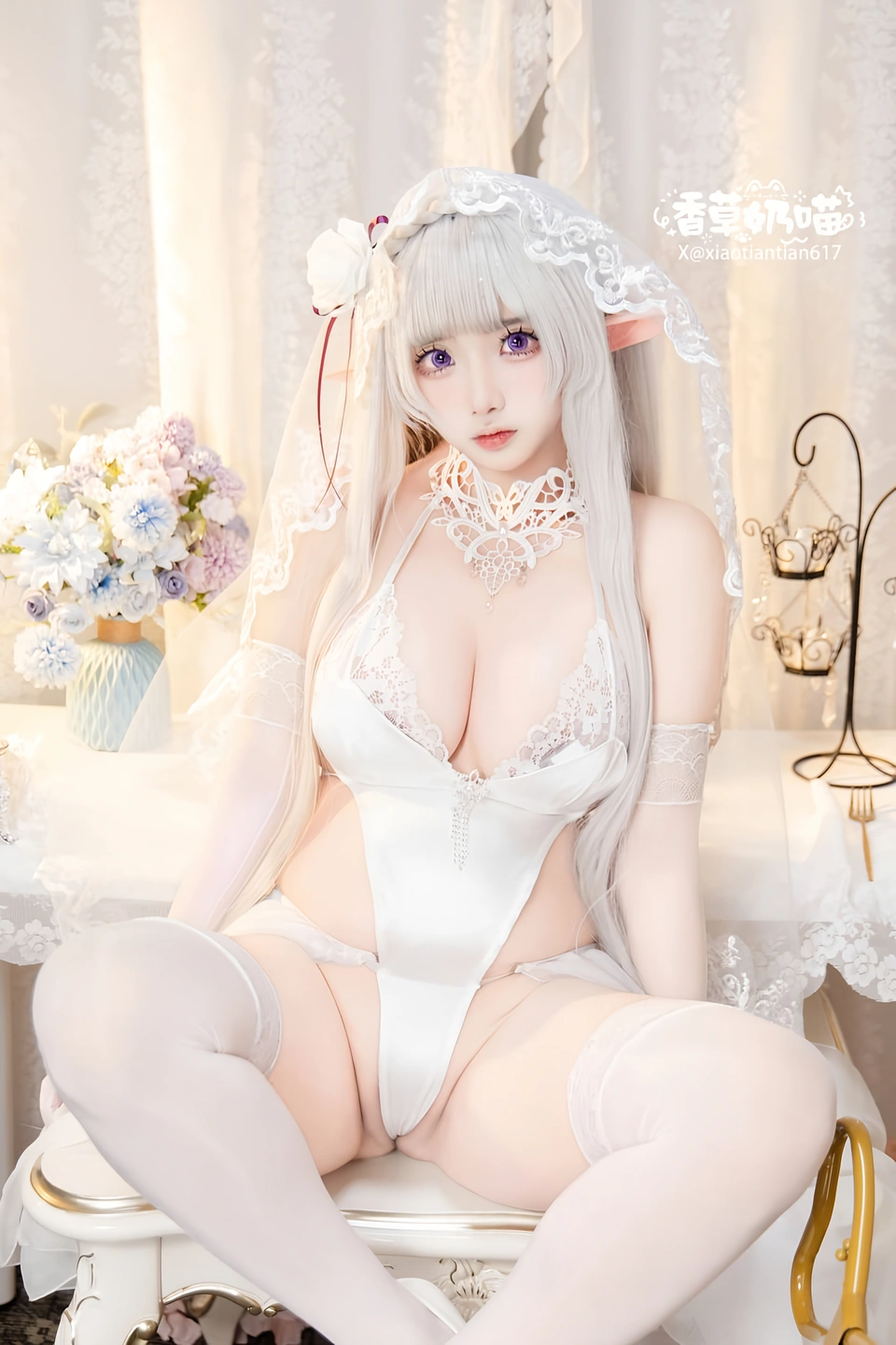 Photo 47