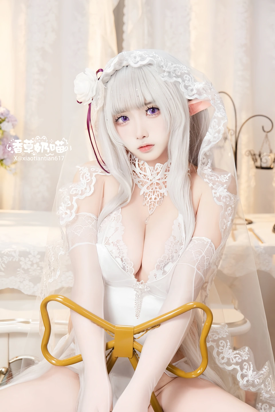 Photo 67