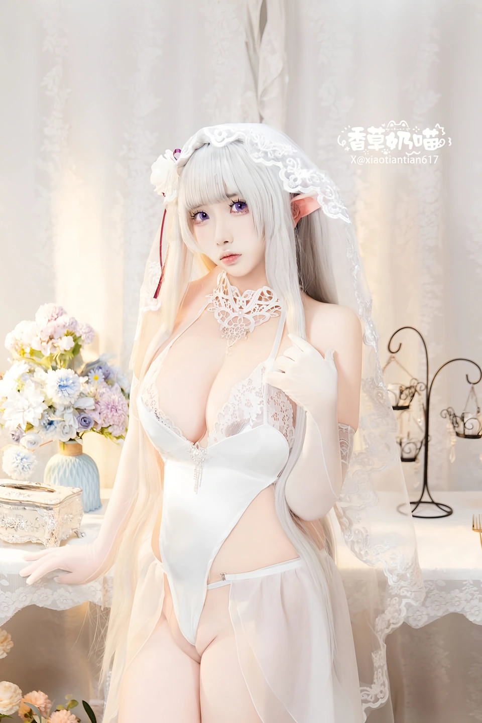 Photo 81