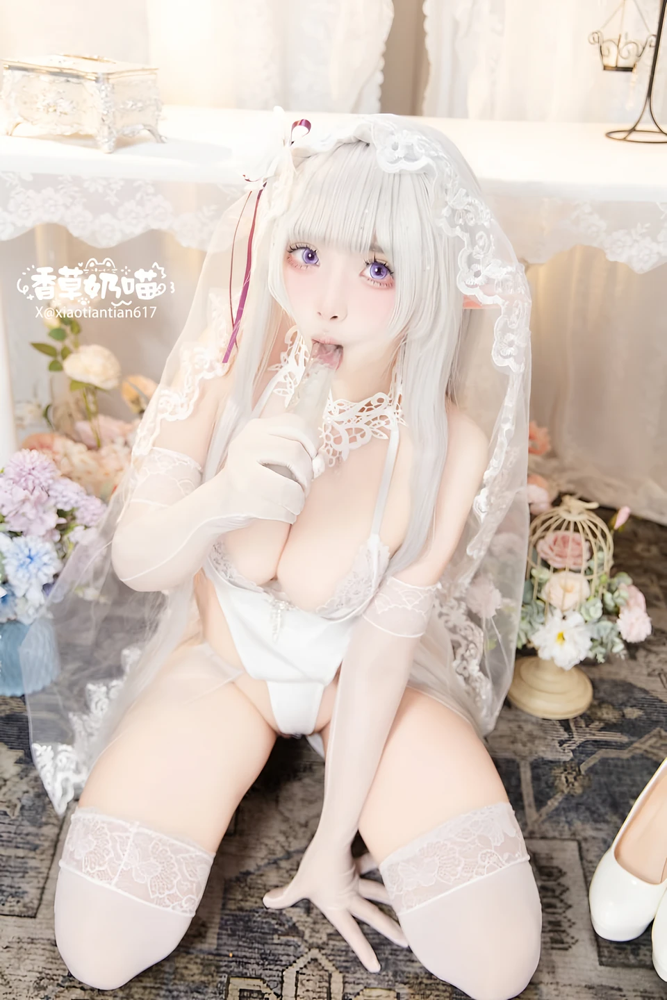 Photo 105