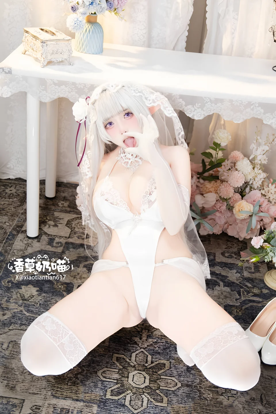 Photo 111