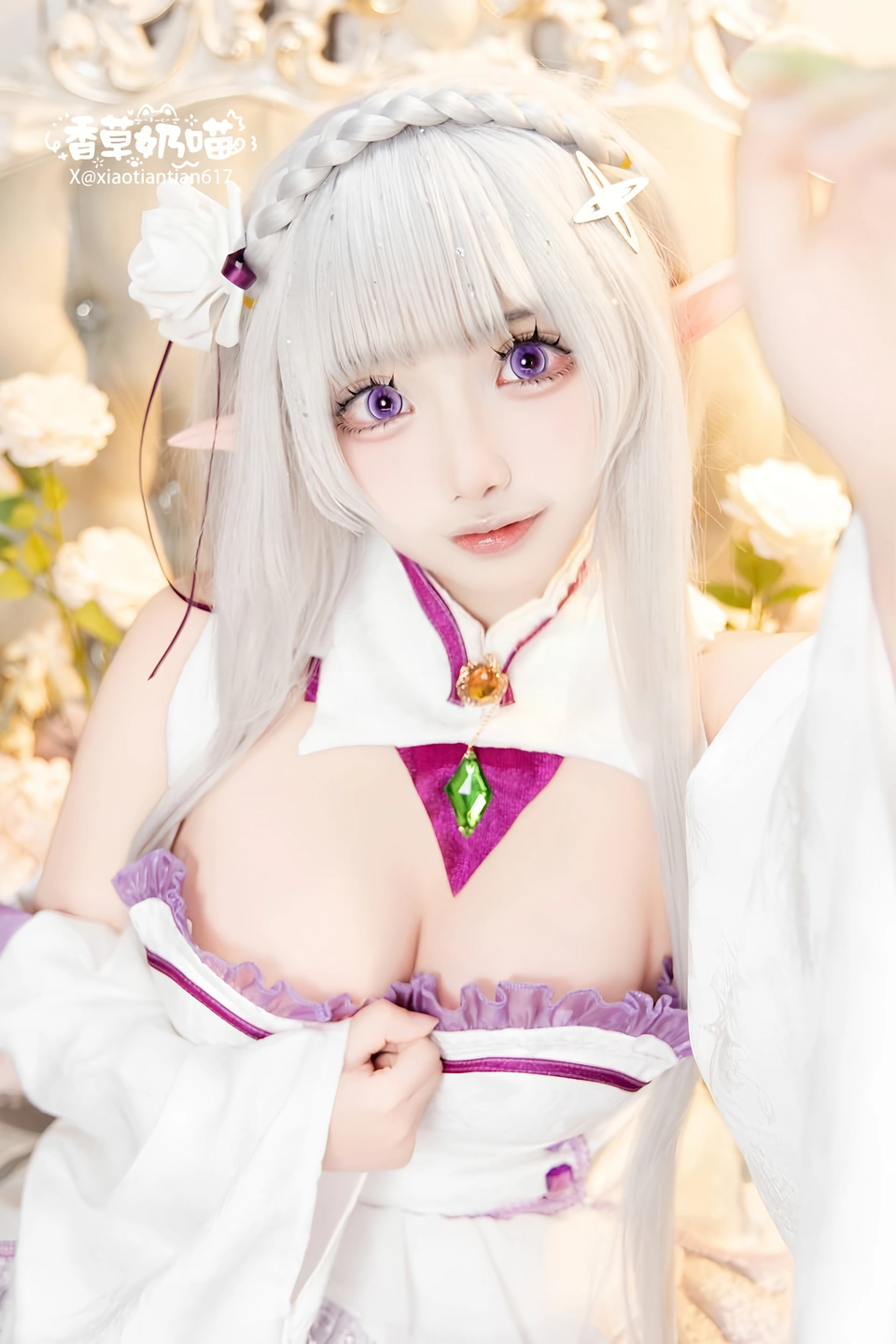 Photo 117