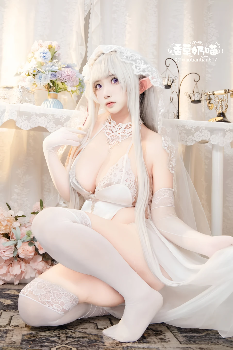 Photo 119
