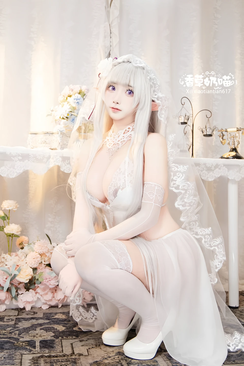 Photo 120