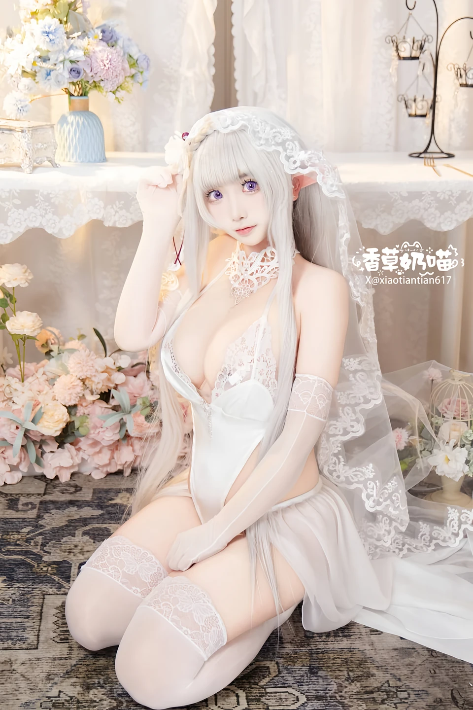 Photo 121