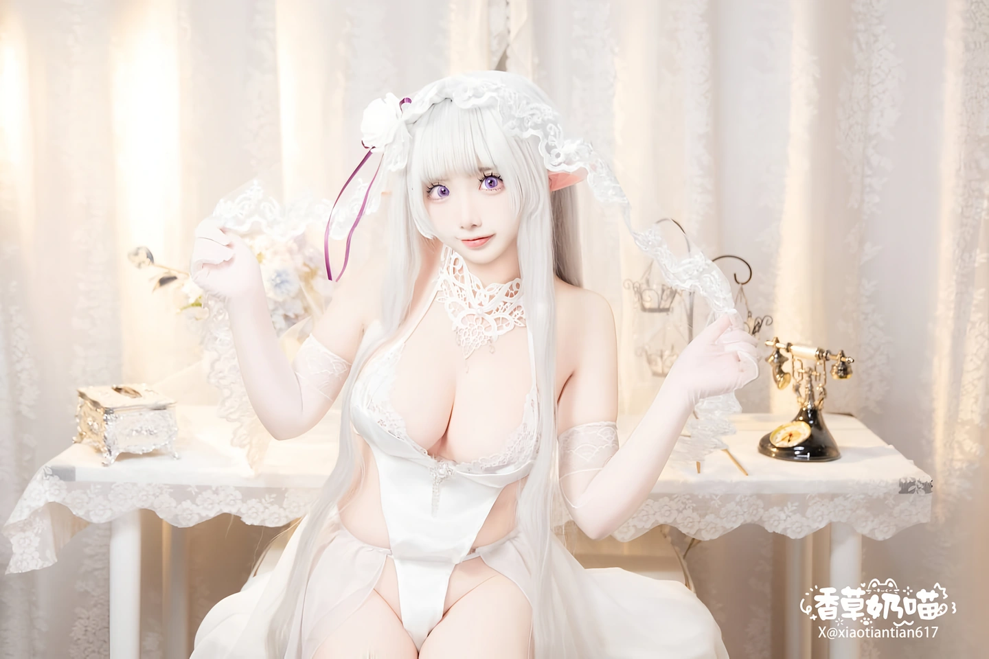 Photo 123