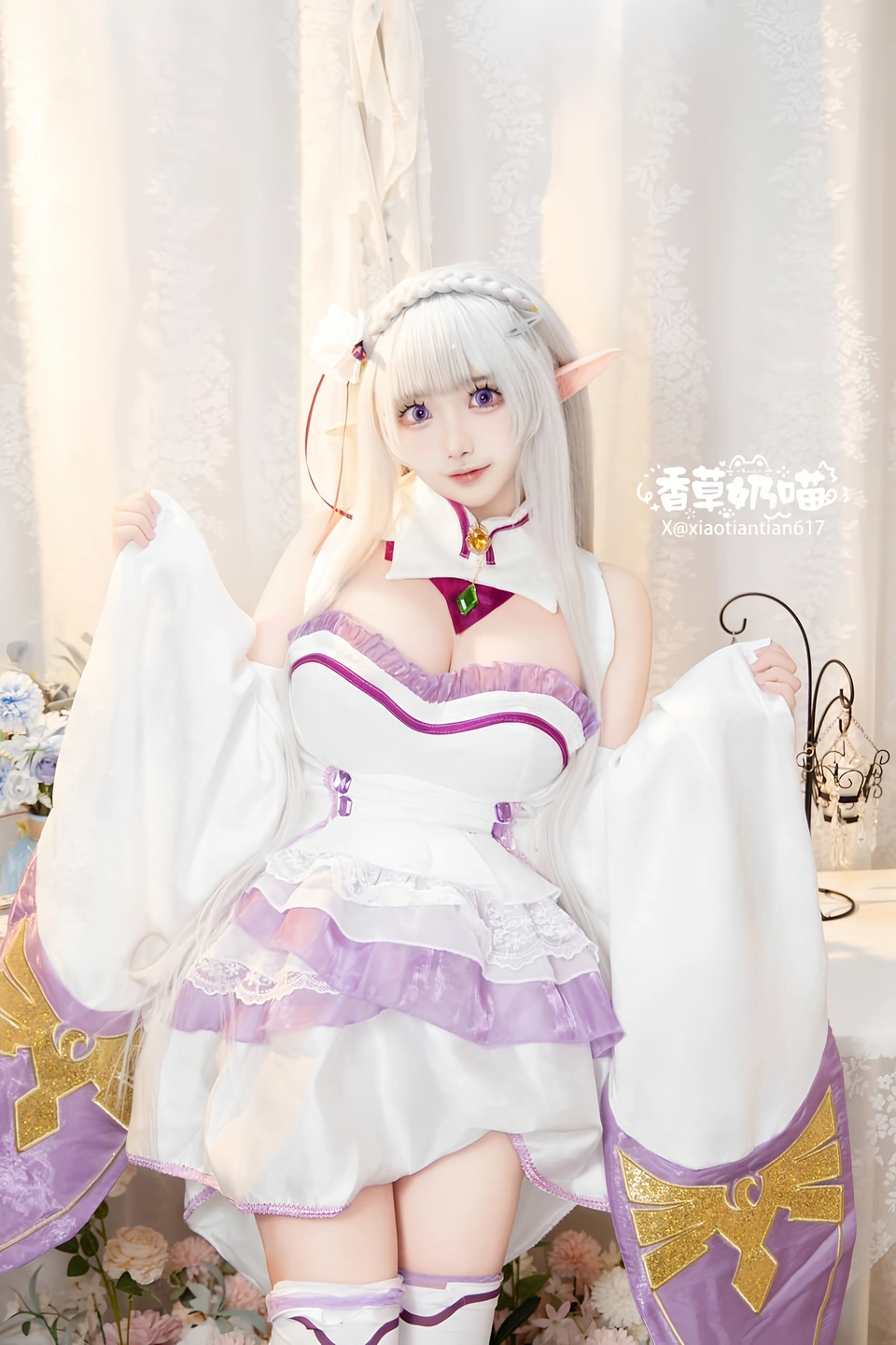 Photo 124