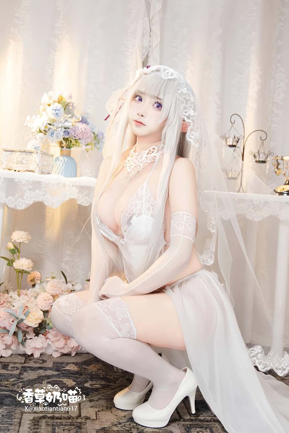 Photo 125