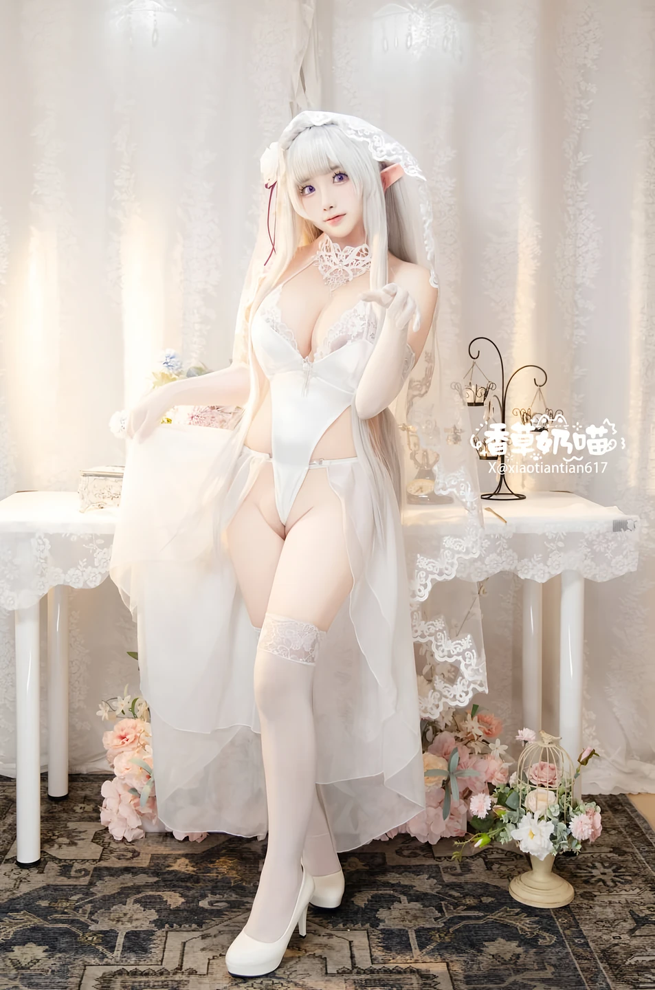 Photo 134