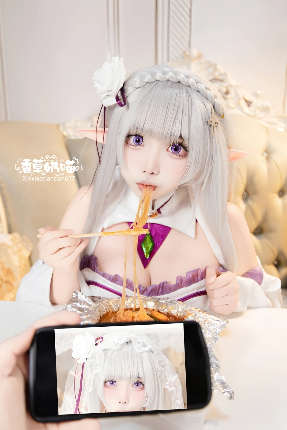 Photo 137