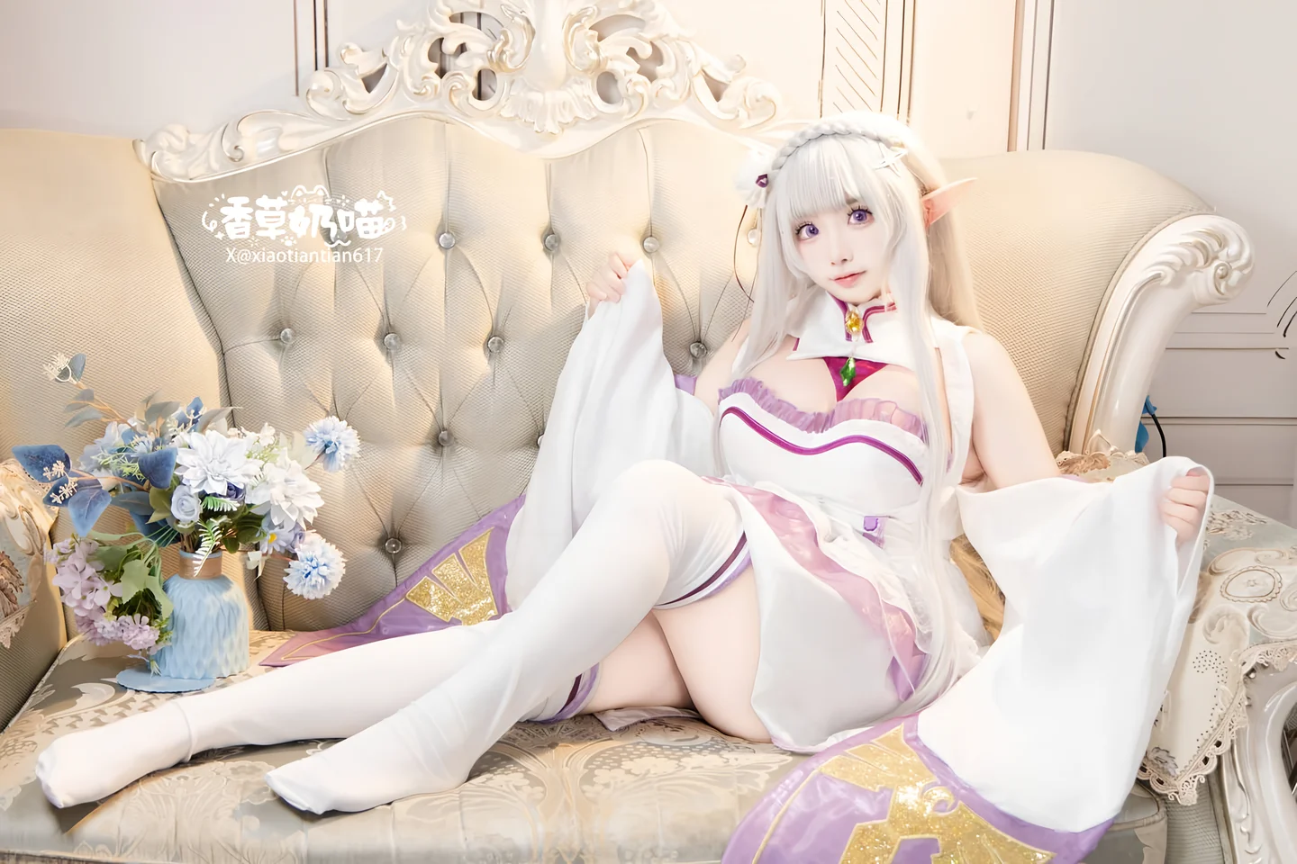 Photo 138