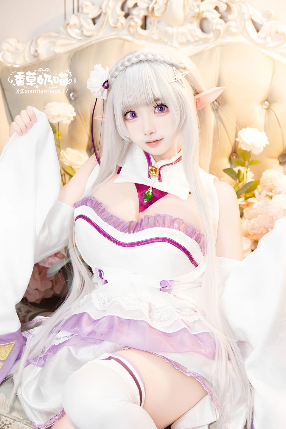 Photo 140