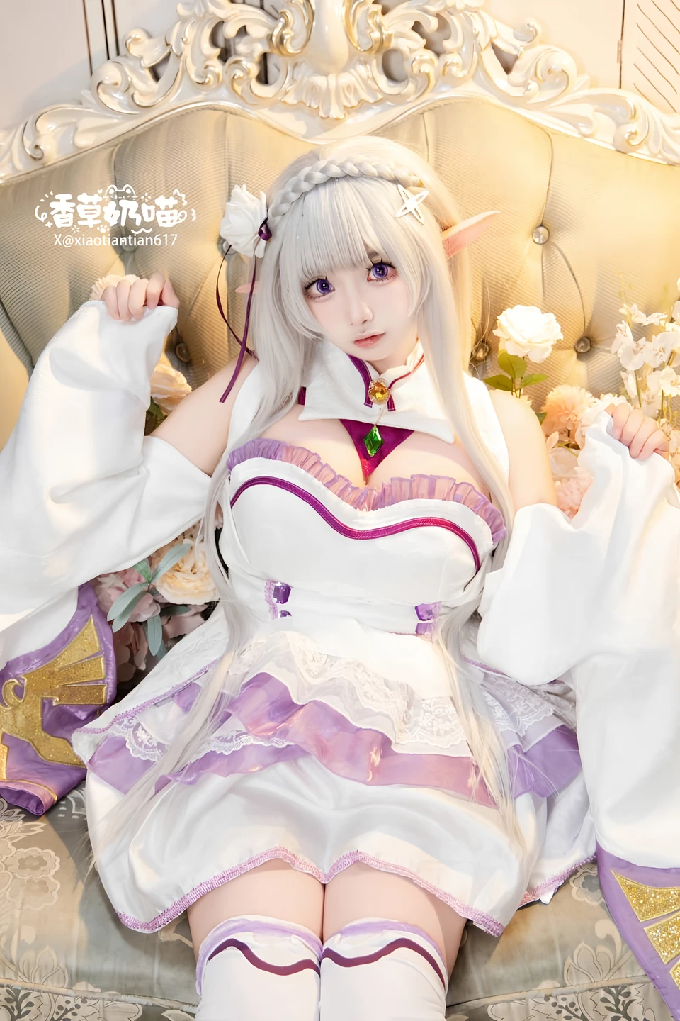Photo 142